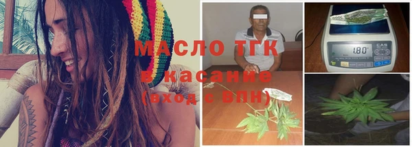 ECSTASY Верхний Тагил