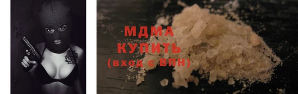 ПСИЛОЦИБИНОВЫЕ ГРИБЫ Верхнеуральск