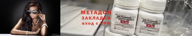 ECSTASY Верхний Тагил