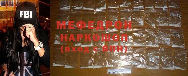 прущий лед Ахтубинск