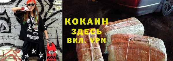 ECSTASY Верхний Тагил