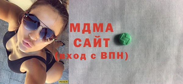трава Верея