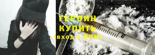 прущие крисы Бабаево