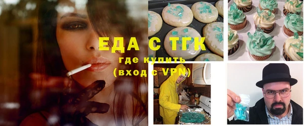 ПСИЛОЦИБИНОВЫЕ ГРИБЫ Верхнеуральск
