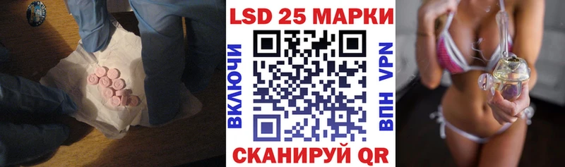 ЛСД экстази ecstasy  Дмитровск 