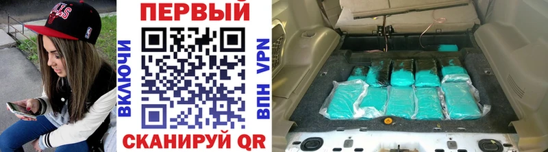Первитин Декстрометамфетамин 99.9%  мориарти телеграм  Дмитровск 