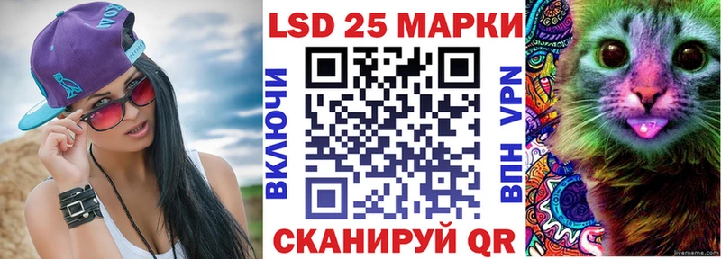 Марки NBOMe 1,5мг  omg ONION  Дмитровск 